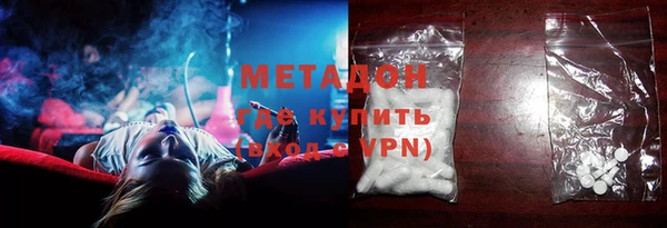 прущая мука Вяземский