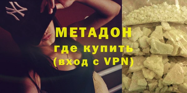 прущая мука Вяземский