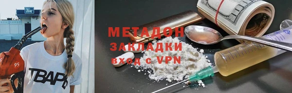 кристаллы Тында