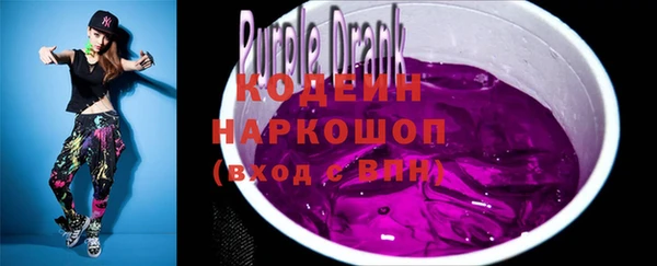 мяу мяу мука Вязьма