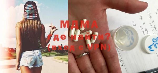мяу мяу мука Вязьма