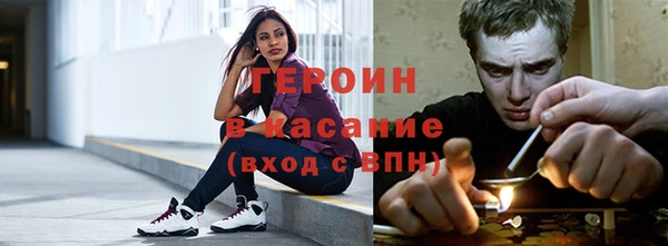 прущая мука Вяземский