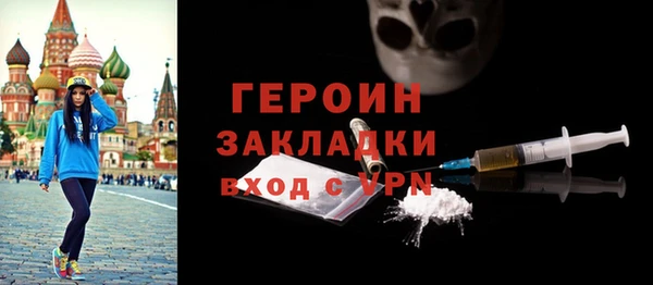 прущая мука Вяземский