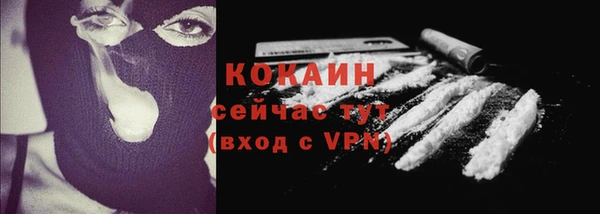 мяу мяу мука Вязьма