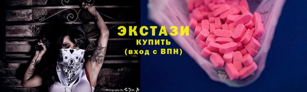 МДПВ Горно-Алтайск