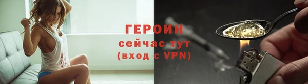 мяу мяу мука Вязьма