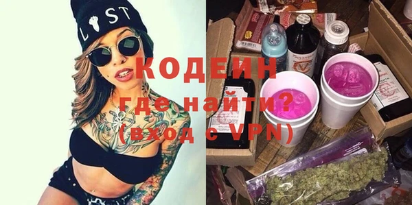 мет Тутаев