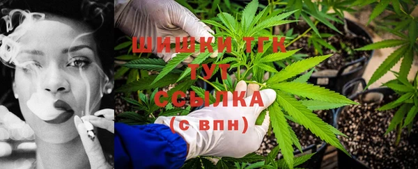 синтетический гашиш Вязники