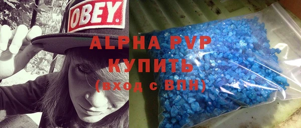 прущая мука Вяземский