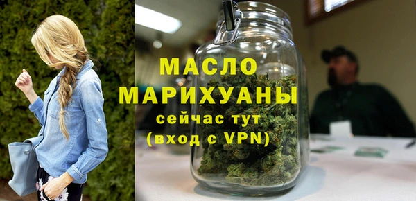 мяу мяу мука Вязьма