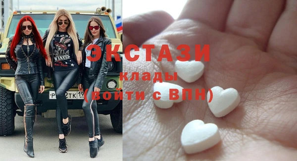прущая мука Вяземский