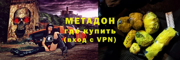 прущая мука Вяземский