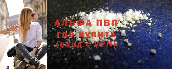 мяу мяу мука Вязьма