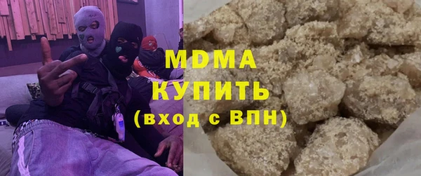 МДПВ Горно-Алтайск