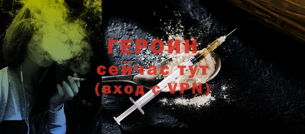 мет Тутаев