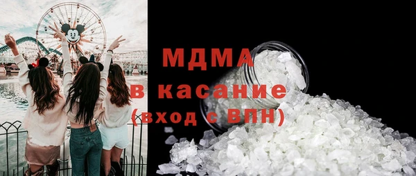 ешки Горняк
