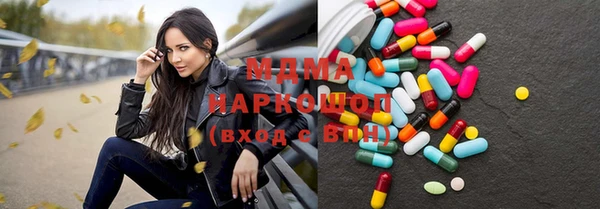 прущая мука Вяземский